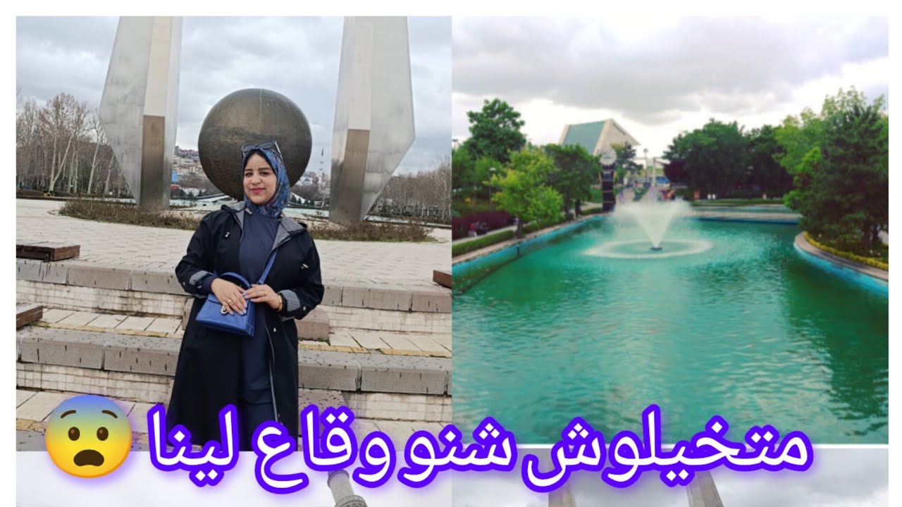 خريجة أنا و راجلي متخيلوش شنو وقاع  لينا 😨 شاركت معاكم شنو شريت من سوق 🤔🗨️
