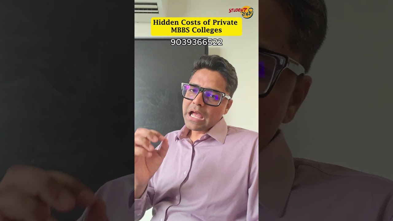 Is There Any Hidden Cost of Private MBBS Colleges? What NEET Students Must Know About Miscellaneo...