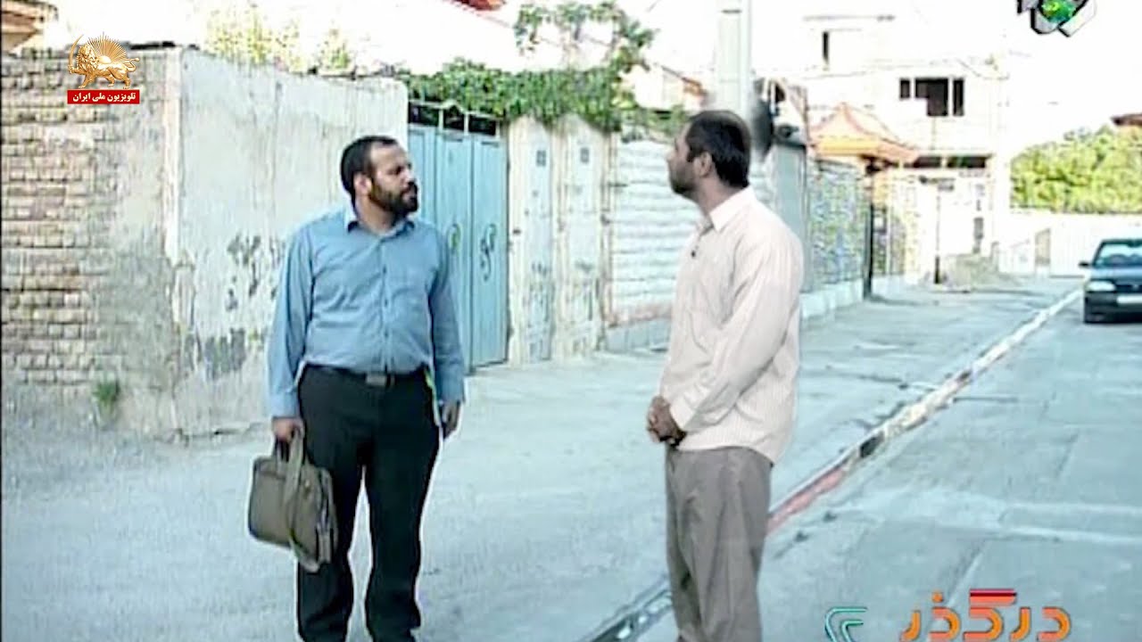 پیک شادی- درگذر لحظه ها- ۱۷بهمن۹۸