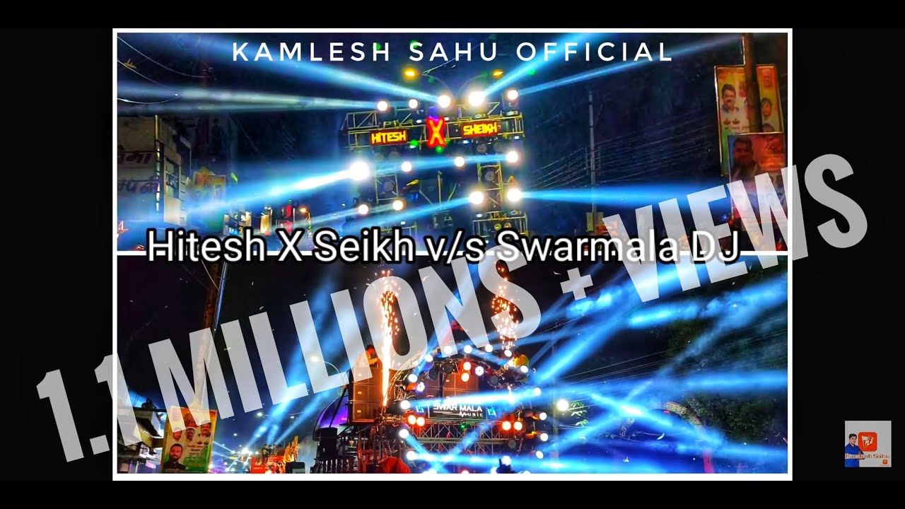 Swar Mala DJ v/s Hitesh X Sheikh DJ Swar Mala Dj superb entery  DJ v/s DJ durga visarjan2021Bilaspur