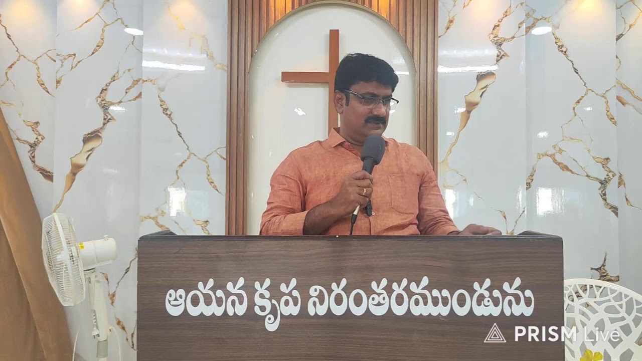 Live streaming of Messiah blessing ministry Guntupalli, Vijayawada.