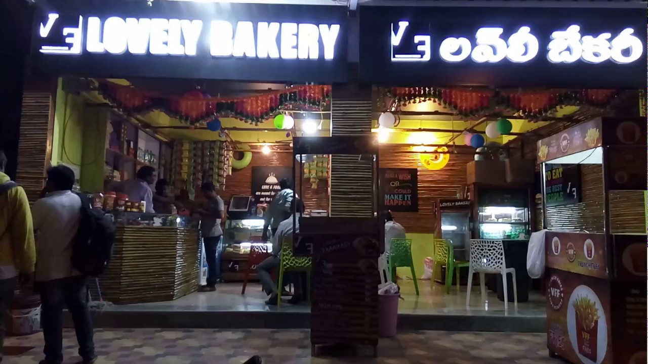 Lovely Bakery in Uppal, Hyderabad | 360&deg;view | Yellowpages.in