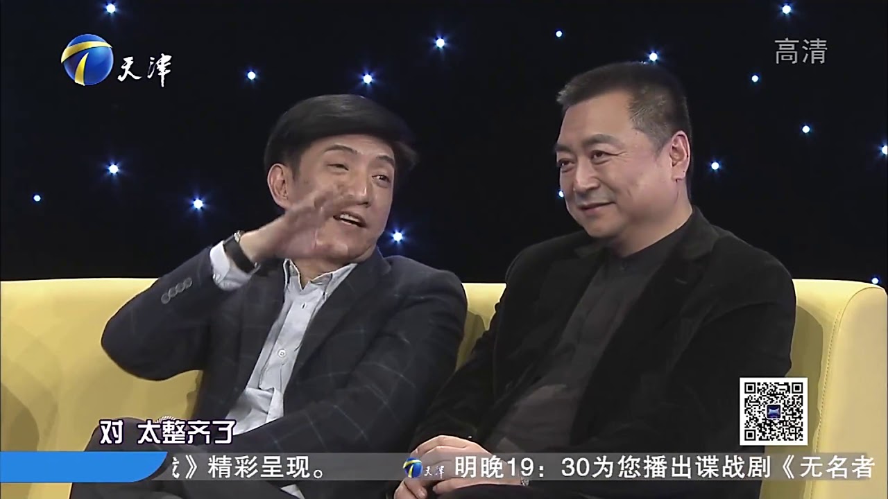 从四大金刚到人艺五虎，丁志诚回忆同学五人同台飚戏丨群英会