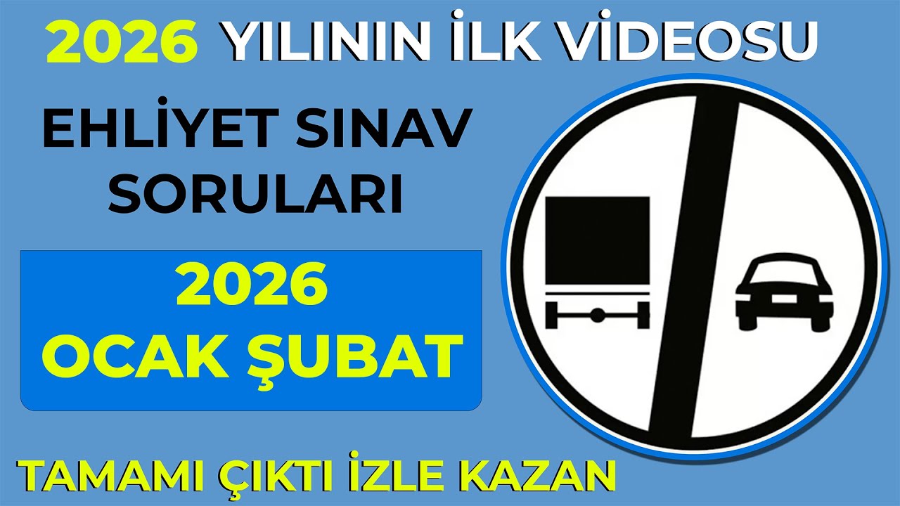 Ehliyet Sınav Soruları 2026 | Ocak Şubat Çıkmış MEB Ehliyet Sorularını Çözün