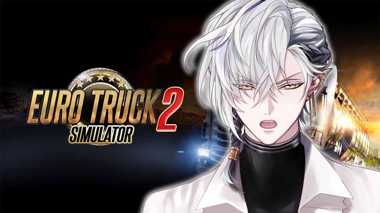 Get off the road, punk!【Euro Truck Simulator 2】