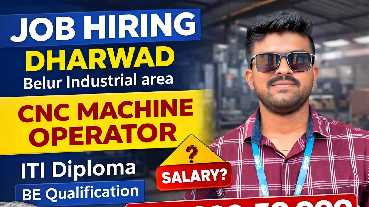 DHARWAD Job vacancy in Pvt company #karnataka #uttarakarnataka 