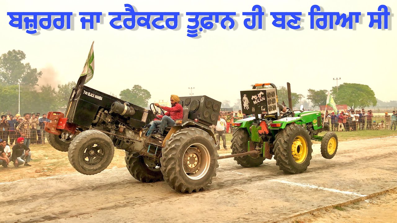 ਦੇਖਣ ਨੂੰ ਬੋਂਦਾ ਜਾ ਲਗਦਾ ਟਰੈਕਟਰ ਪਰ ਰੜਕਾ ਕੱਡਦਾ🔥 | 735 Black Mamba vs Johndear 5310 |KakraTractortochan