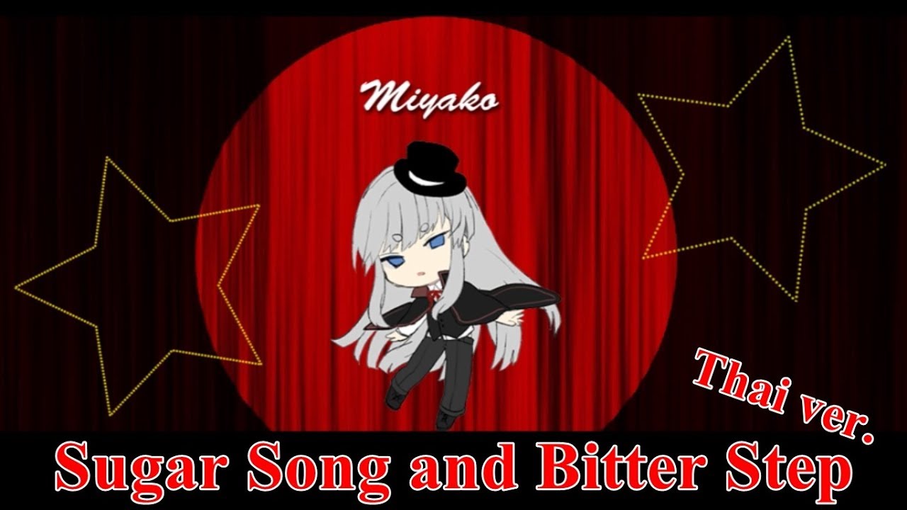 [Thai Ver.] Kekkai Sensen - Sugar Song and Bitter Step【Kuroha】