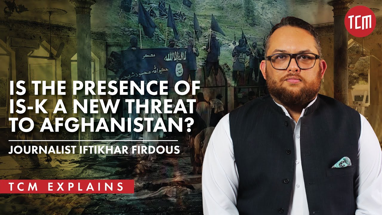 Who is Islamic State - Khorasan Province?