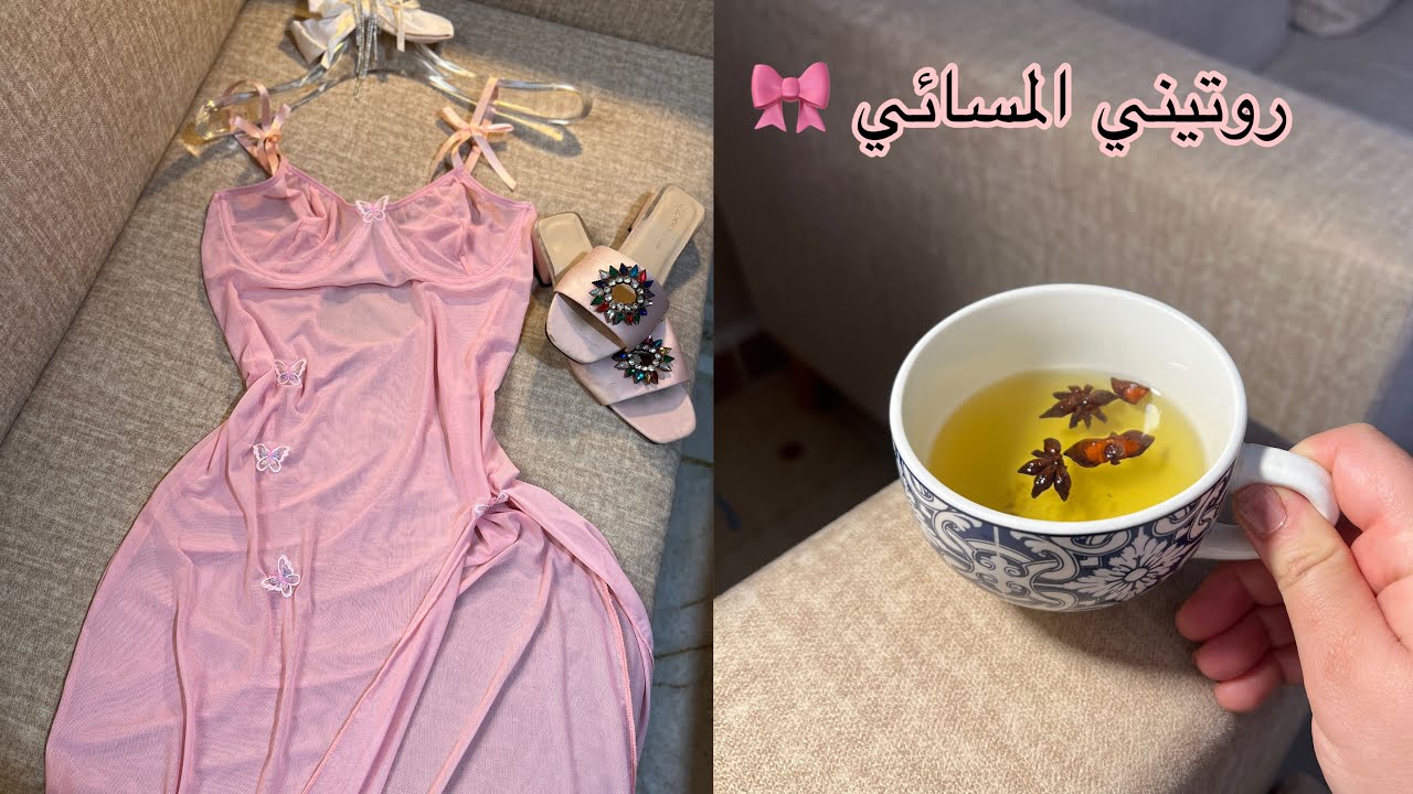 أسرار زوجية راح تشكريني عليها ❤️‍🔥فيديو خاص للمتزوجات فقط😂