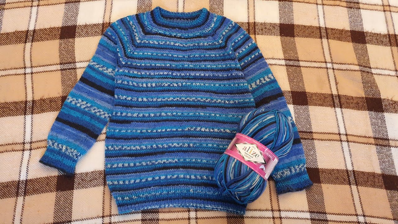 Джемпер на хлопчика ALIZE Superwash Comfort