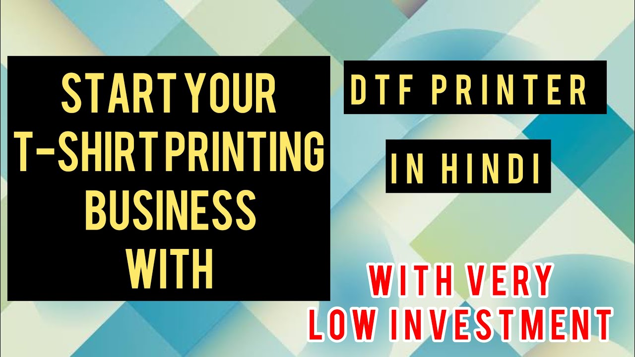 DTF PRINTER IN INDIA WITH PET FILM PRINTING | EPSON L1800 | T-SHIRT PRINTING BUSINESS IN BANGALORE