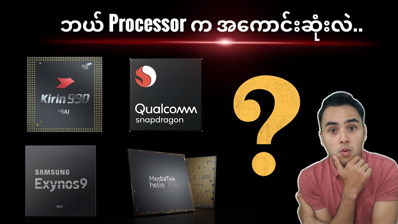 Snapdragon Vs Exnyos Vs Kirin Vs MediaTek..🔥