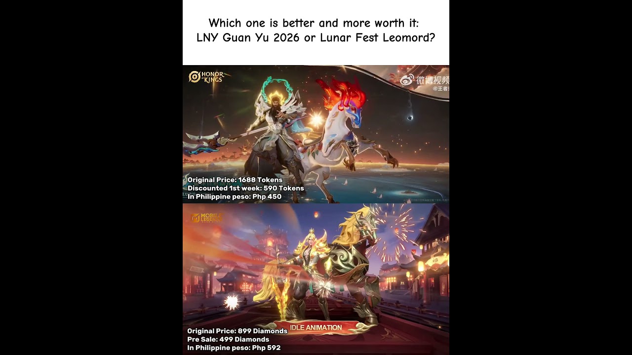 LEOMORD vs GUAN YU: Which 2026 Lunar Skin Wins? 🔥#hok  #hokstudio  #mlbb