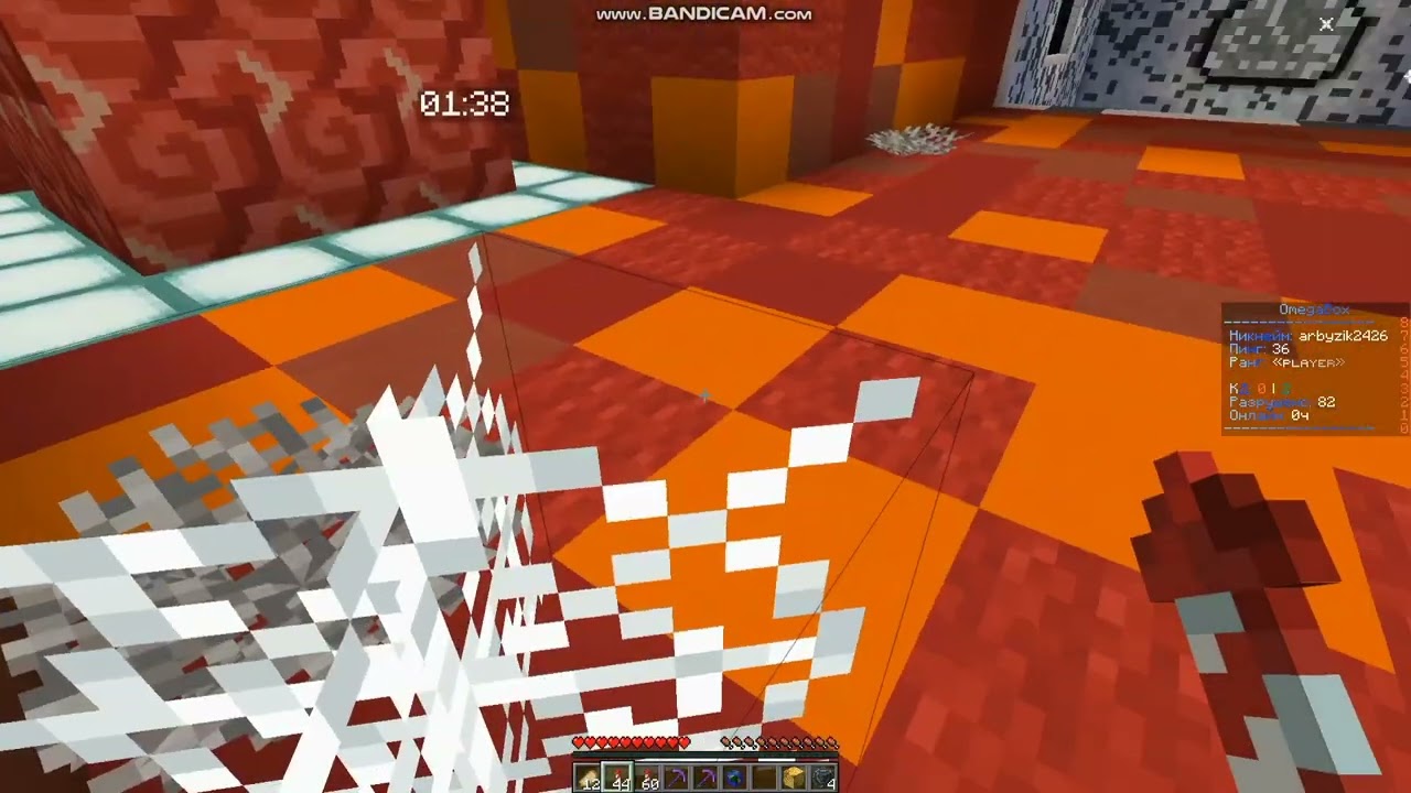 обзор на сервер omega box