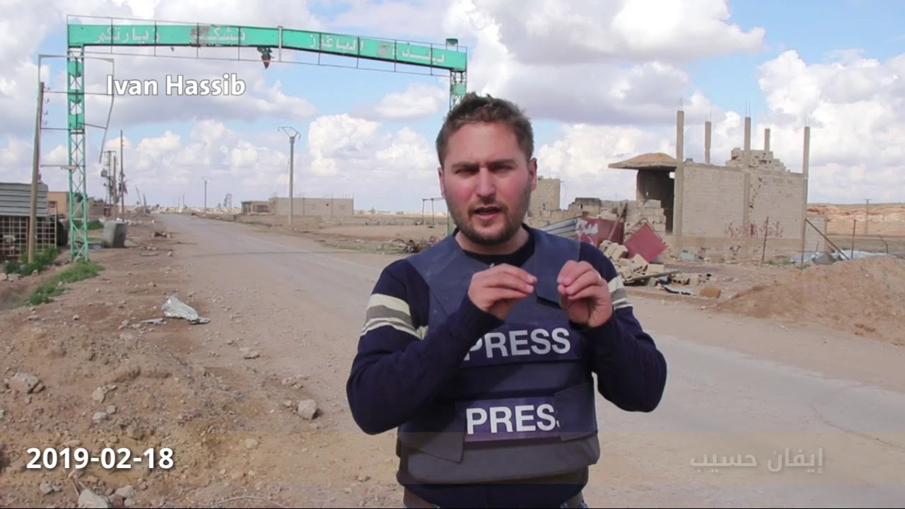 فيديو آخر تطورات معركة الباغوز Baghuz - فيديو مخيم الباغوز (الدولة الإسلامية) ISIS