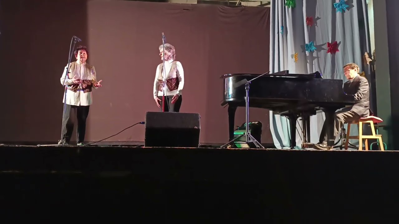 Што се боре мисли моје