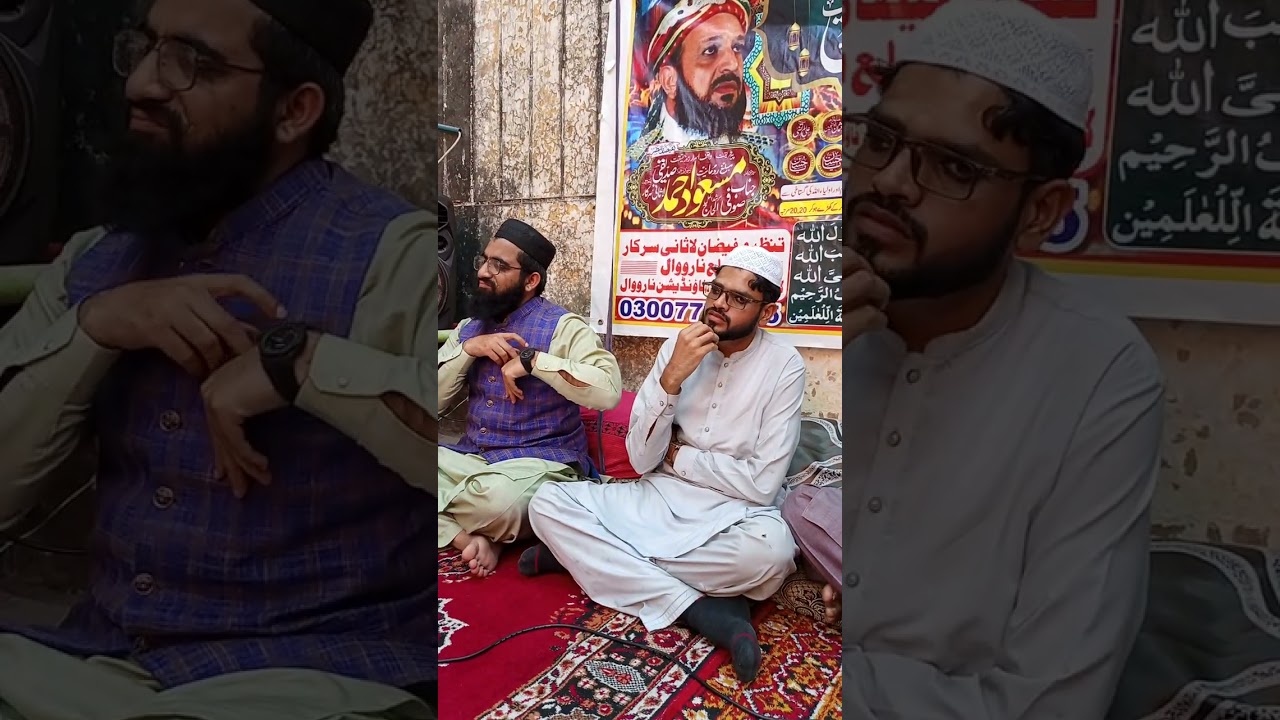 #Abidaliofficialchannelnarowal786