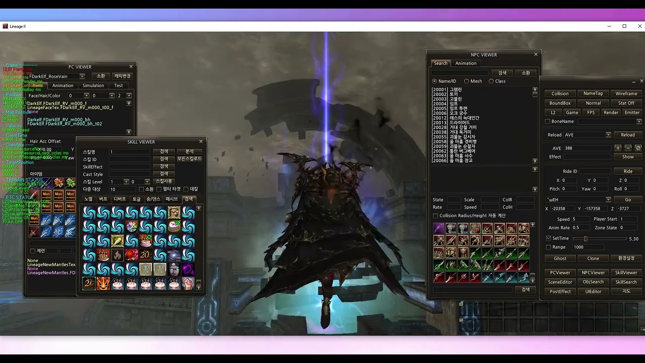 [RED-TEAM REVERSECODE]LINEAGE2 ROSE VAIN Protocols:523 [DEVMODE works tested100% pv+sv+nv]