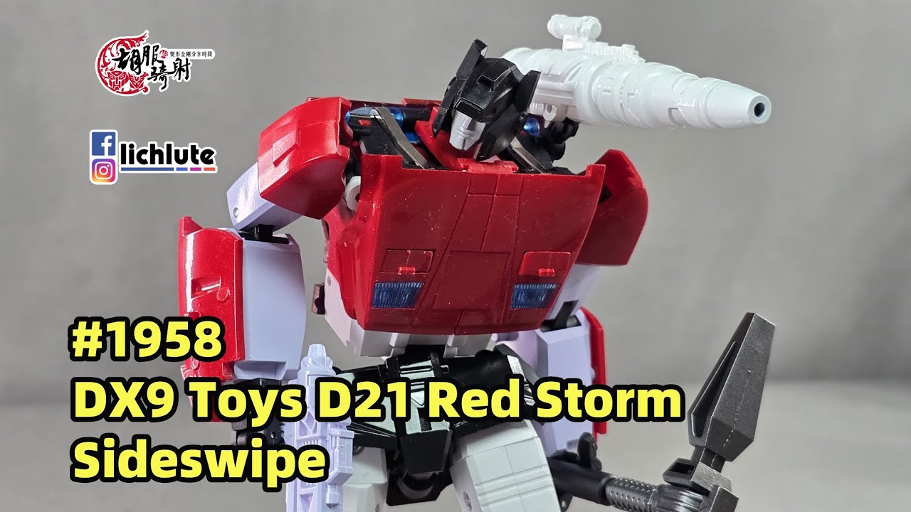 胡服騎射的變形金剛分享時間 1958集 DX9 橫砲 斯韋伯 DX9 Toys D21 Red Storm Sideswipe