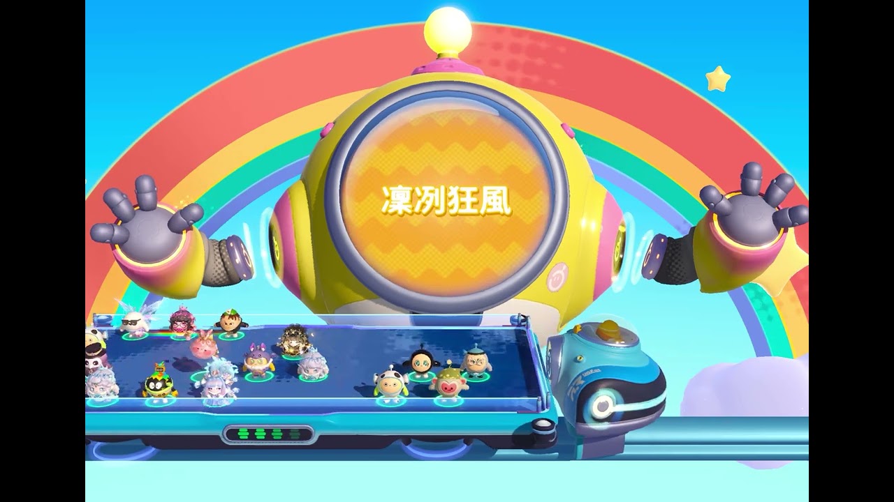 2026年2月28日