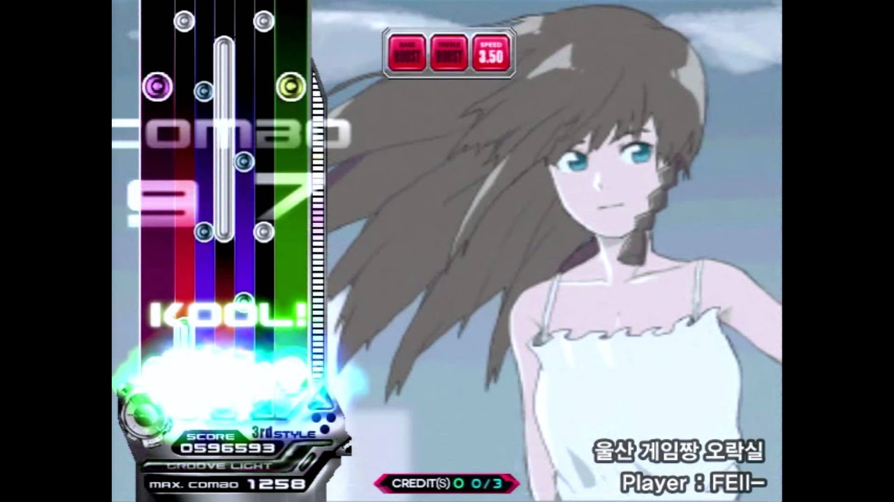 [EZ2AC : EC] 5Radio - (16) Ch. END