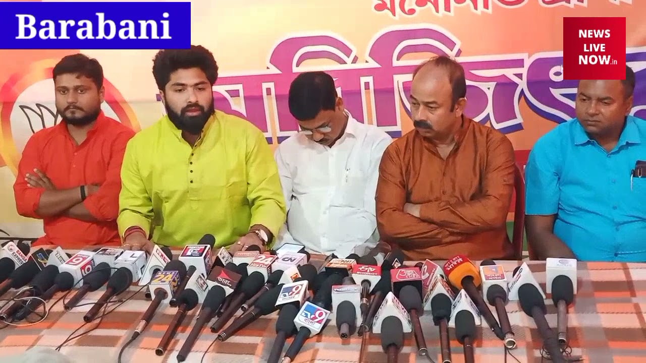 Bjp candidates press conference in Barabani