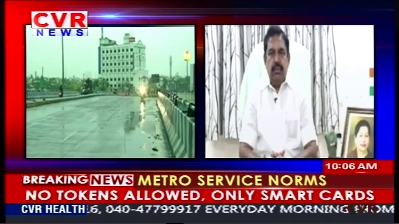 Lockdown extended in Tamil Nadu till September 30 | CVR English