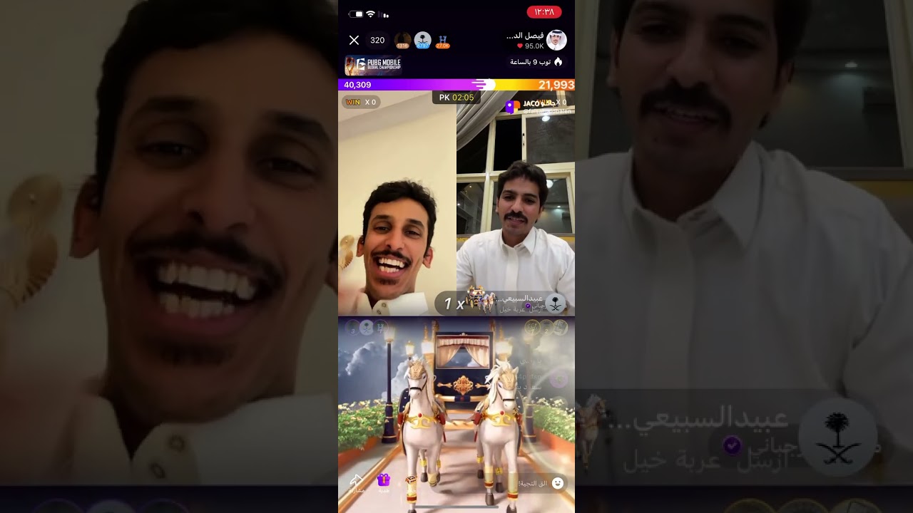 بث فيصل الدبالين فست الرباعي مناحي الرجباني و محمد مسفر و سعود علوش || 19 نوفمبر 💚.