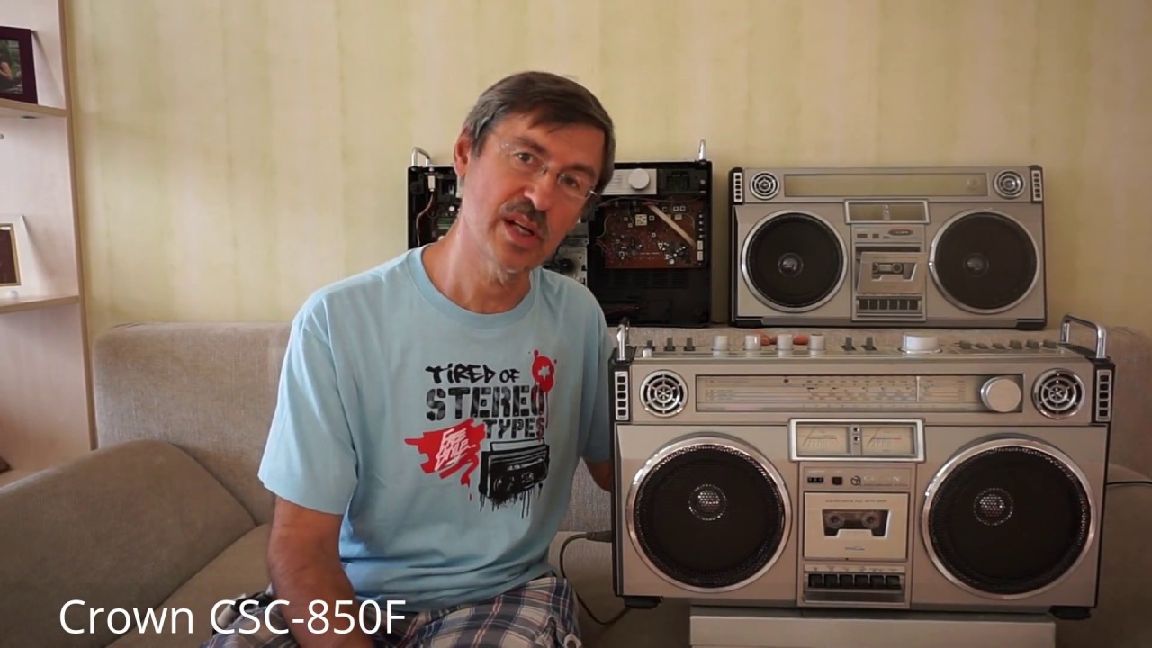 Crown CSC-850F. Массы нет, а звук есть!