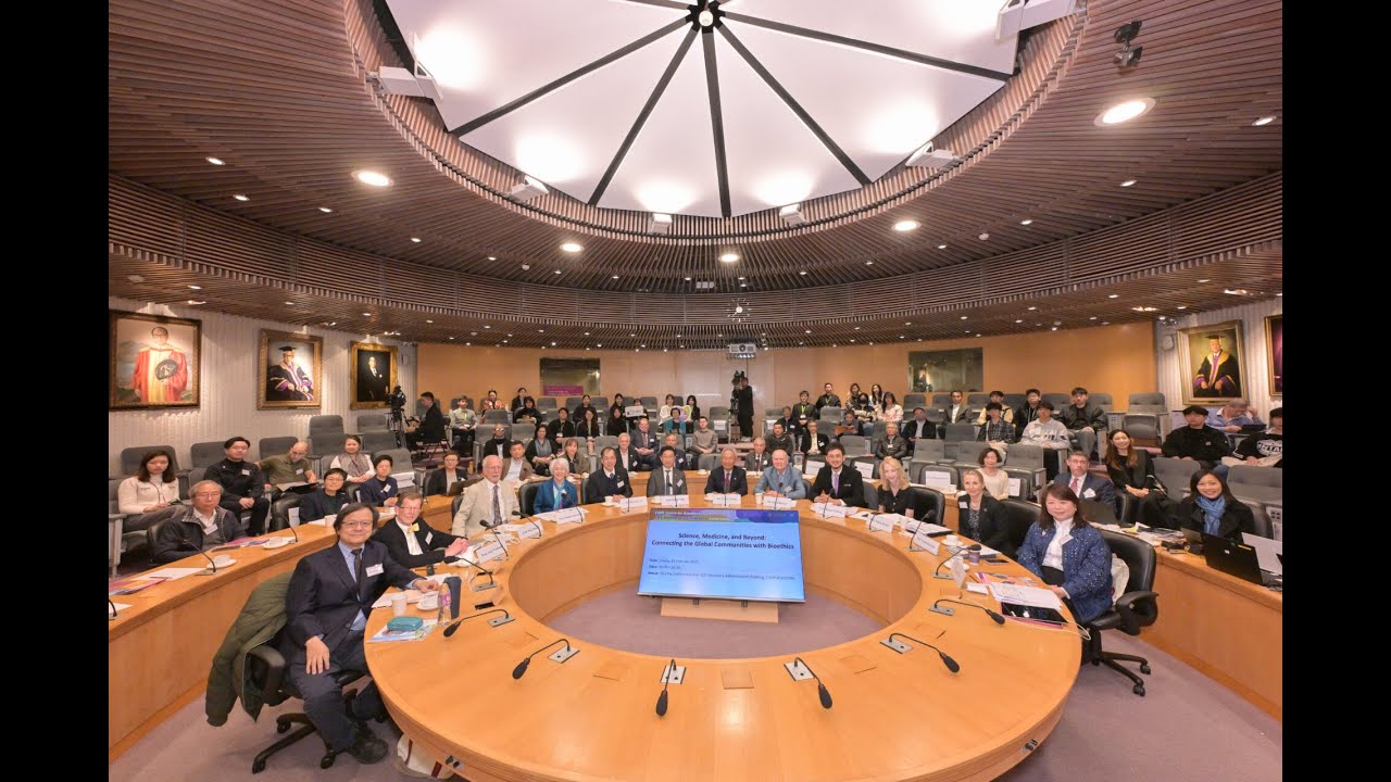 CUHK Centre for Bioethics 10th Anniversary Celebration Symposium