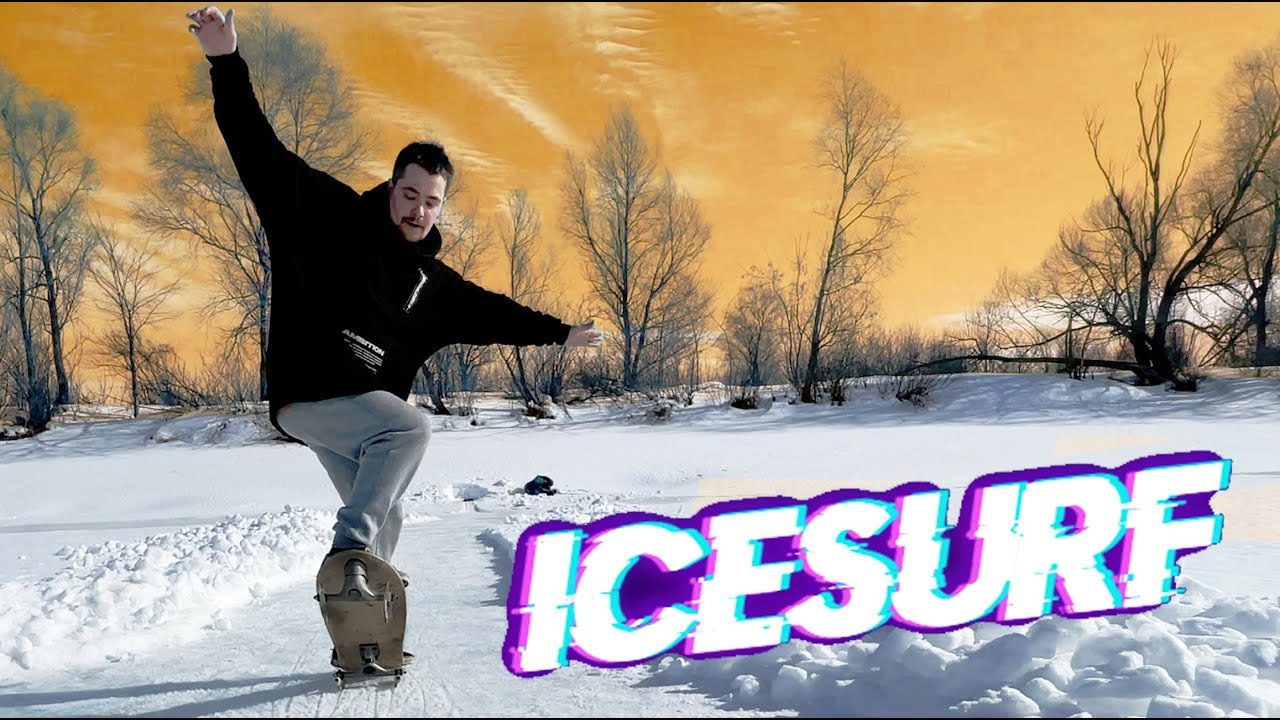 Сделал ICESURF