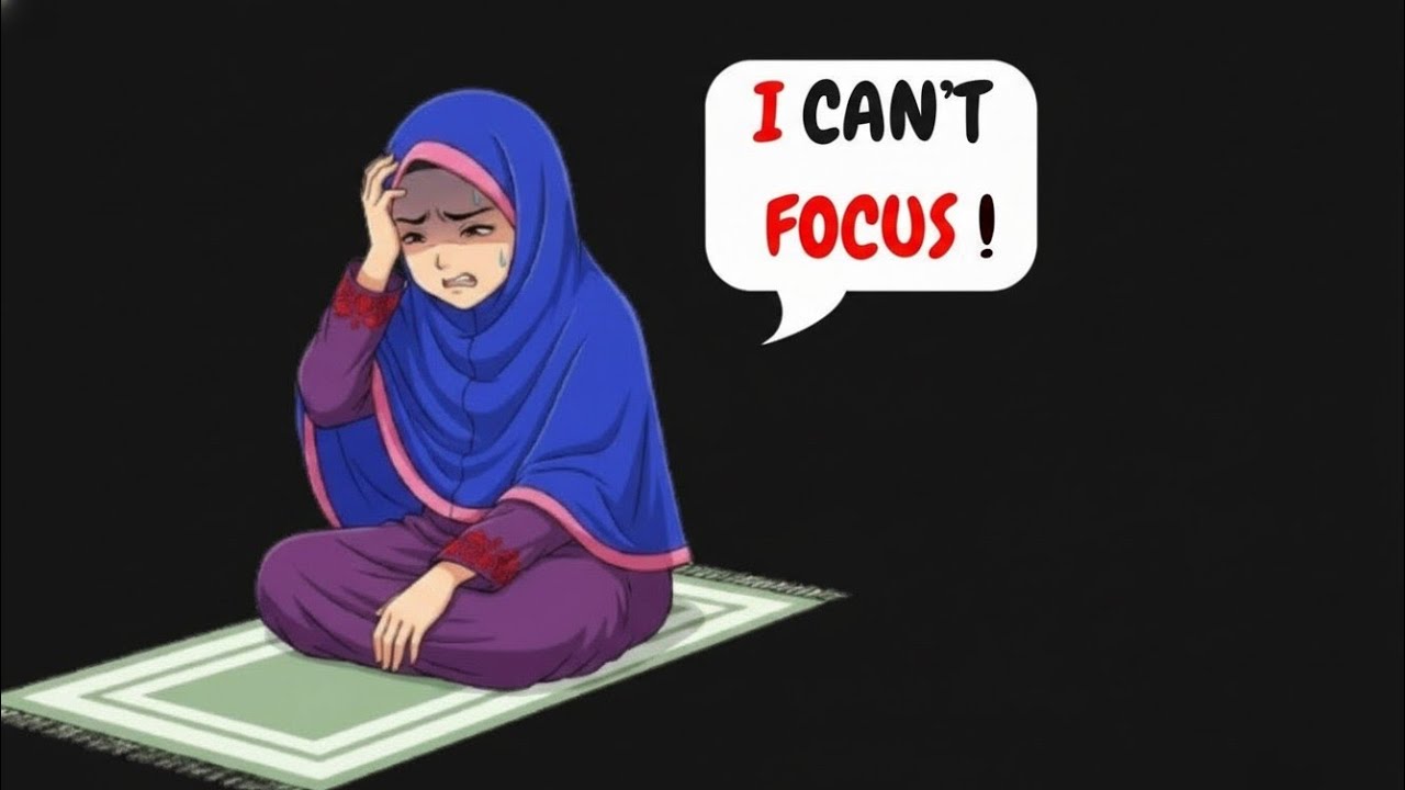 Namaz Khali Kyun Lagti Ha? | NOOR E HIDAYAT |
