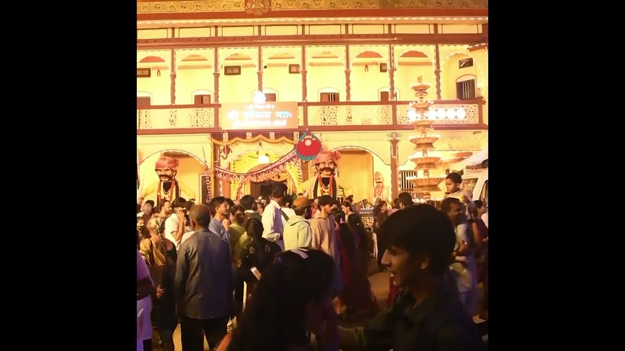 SHIROOR PARYAYA 2026
