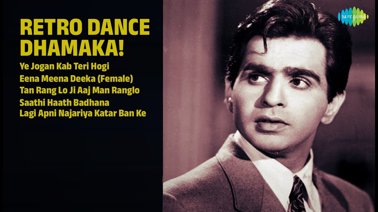 सुनहरी यादें: डांस धमाका! | Lata Mangeshkar Songs | Ye Jogan Kab Teri Hogi