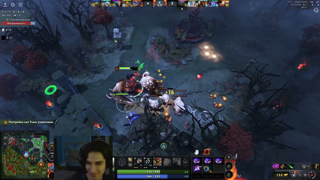 Буст на люкане №5 (провально) I 40APM I Offlane 7.40c Dota 2 I Нарезка со стрима
