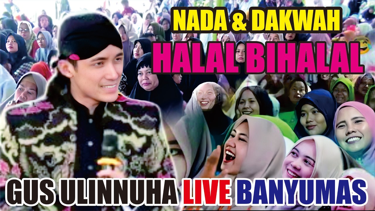 NADA & DAKWAH BERSAMA KYAI DALANG GUS ULINNUHA TERBARU LIVE BANYUMAS 3 APRIL 2026