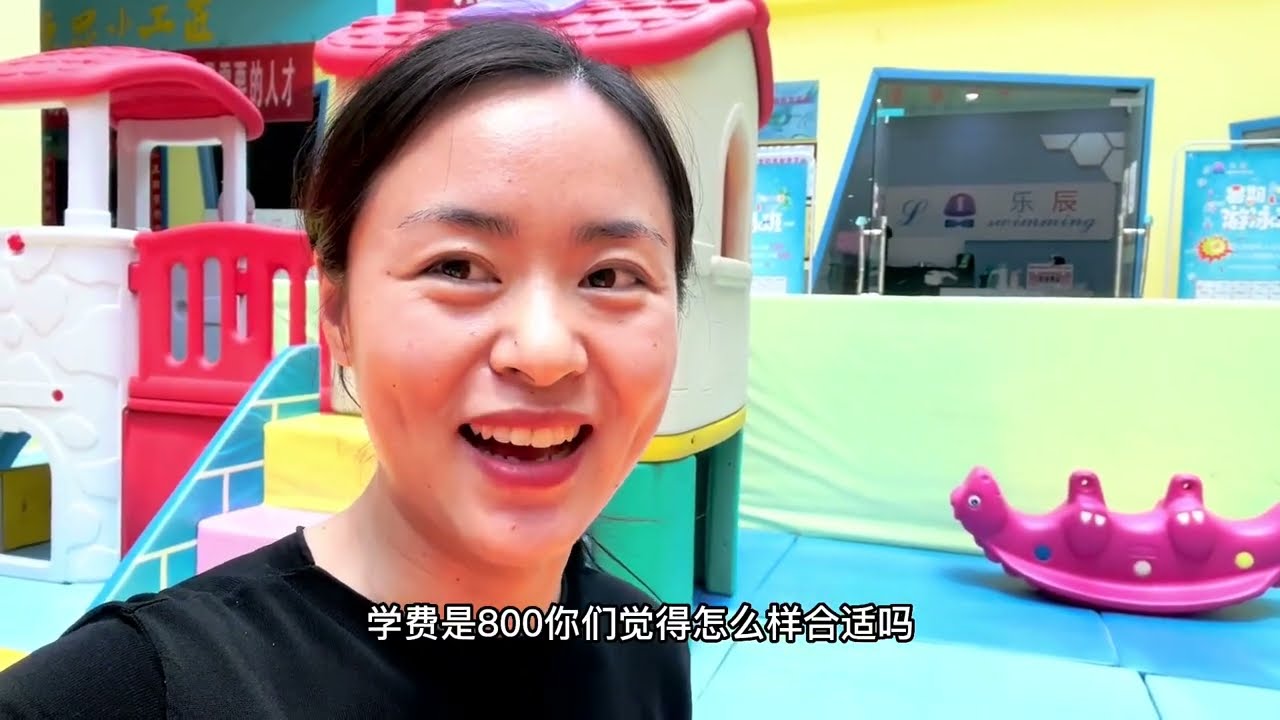 宝妈带三岁半男孩去上课，男孩像是到了游乐场，家都不想回了
