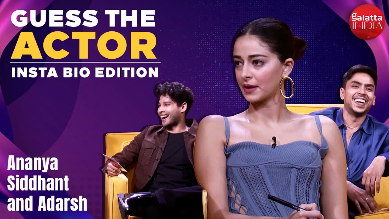 Ananya Panday, Siddhant & Adarsh GUESS Actors from Insta bio | Orry, Rashmika, Alia, Taapsee | KGHK