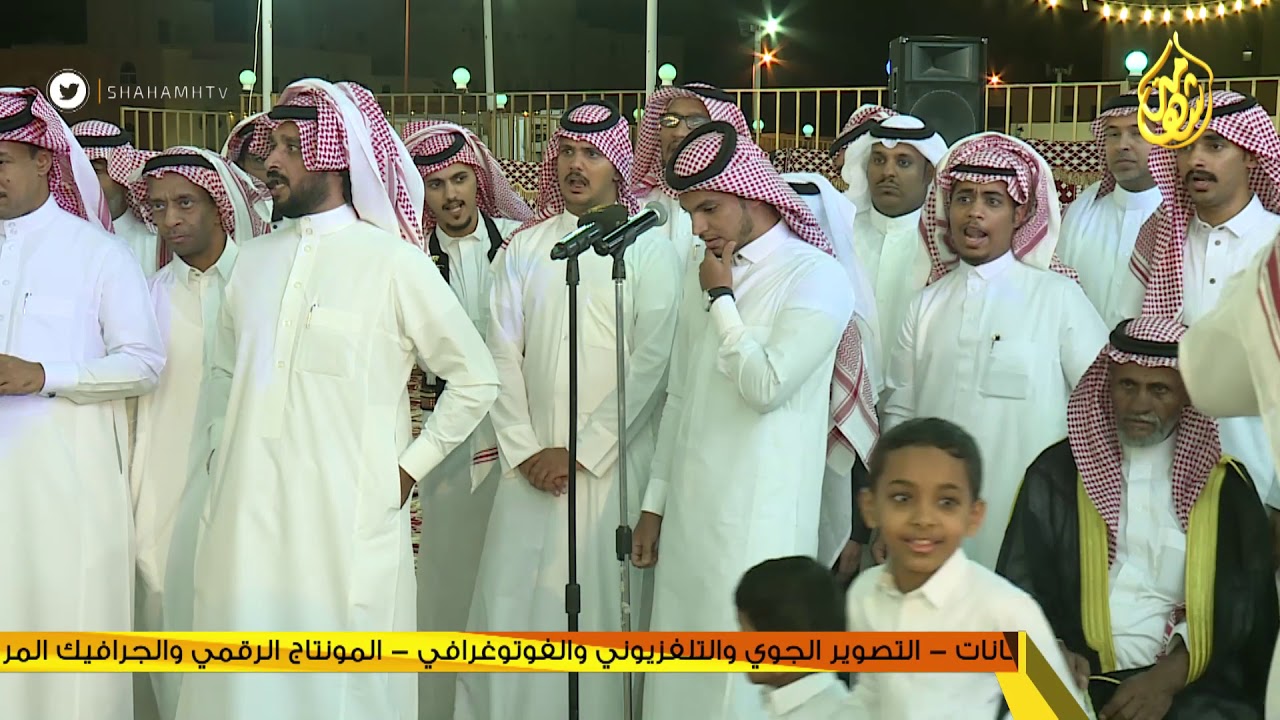 حفل الشيخ عطالله بن رزق الله القارحي وابنائه بمناسبة زواج ابنهم الشاب سطام بن رزيق بن عطا الله القار