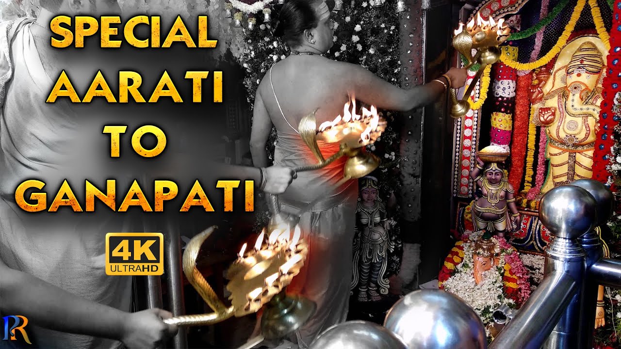 Different types of Aarati to Maha Ganapathi at Malleshwaram, Bangalore in 4K