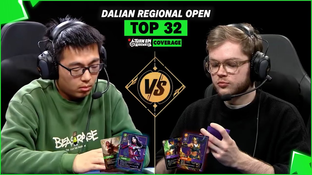 Top 32 | Dalian Regional Open | Irelia vs Sivir | English Co-Stream
