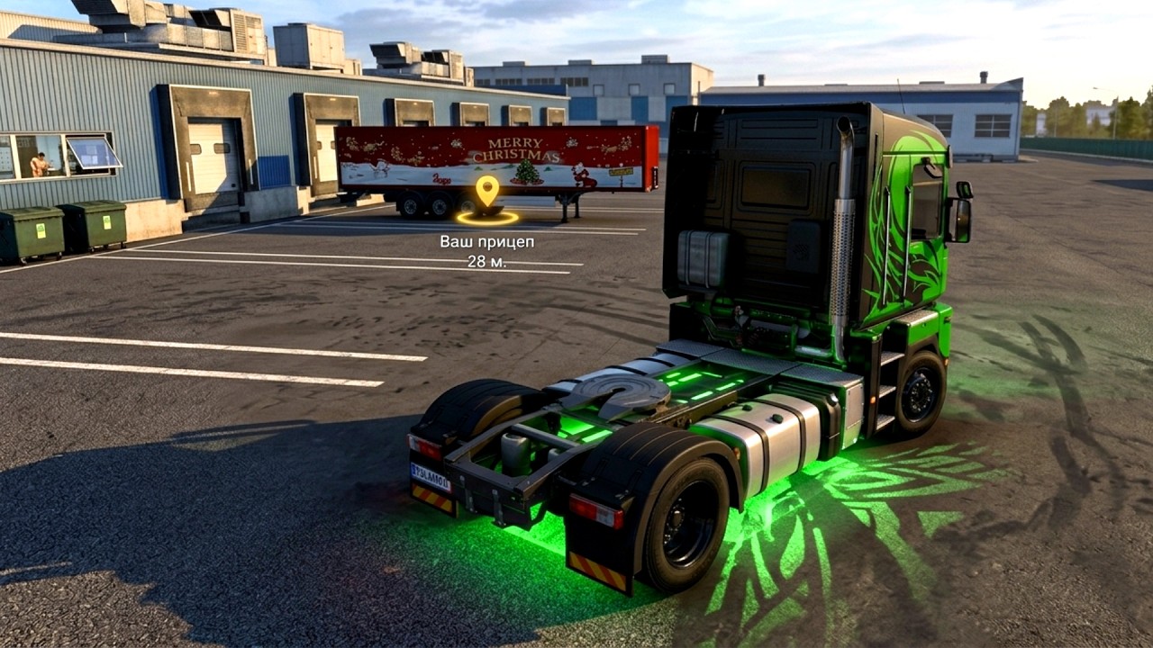 600.000 ЗА 20 МИНУТ НА НЕЛЕГАЛЬНЫХ ГРУЗАХ AMAZING ONLINE (GTA CRMP)