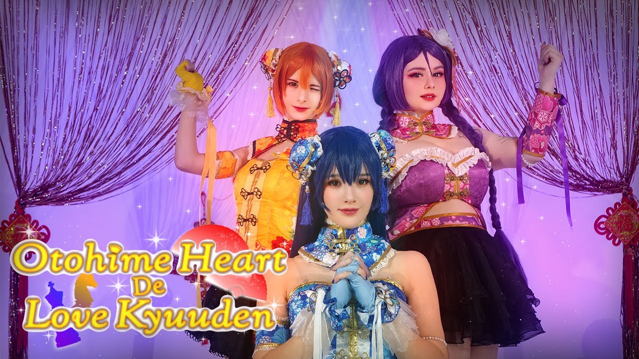 「 Love Live! 」Otohime Heart de Love Kyuuden【 CMV 踊ってみた 】 | H2♡ : how to love.