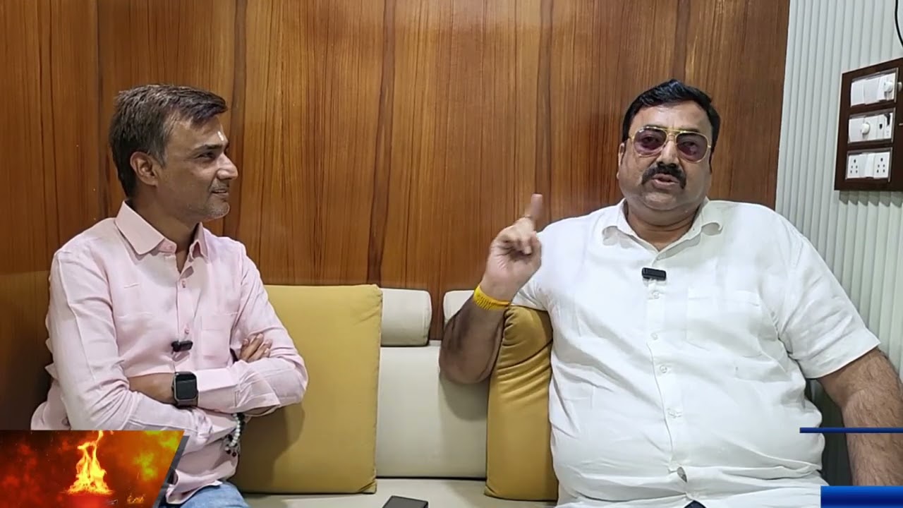 नगरसेवक संजयसिंग का संसनीखेज खुलासा कल की महासभा अवैध