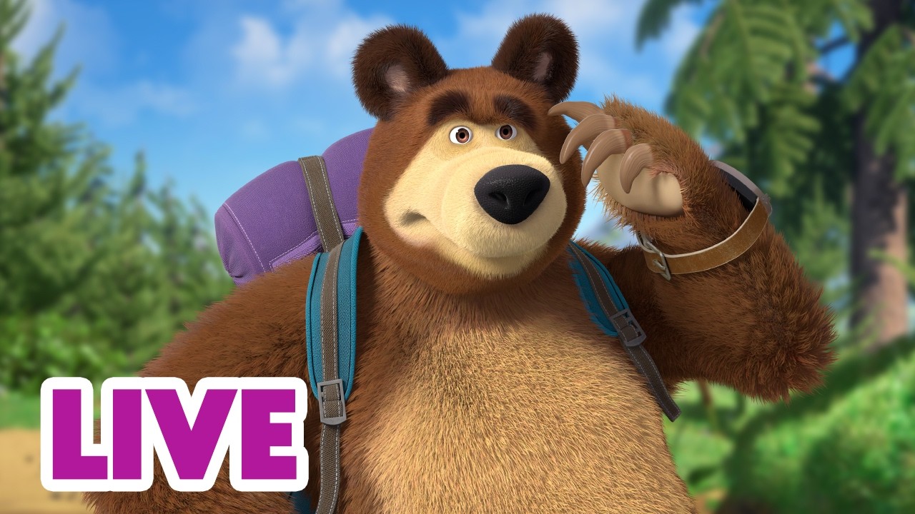 🔴 LIVE! Maşa İle Koca Ayı 🐻 Koca Ayı Tatilde 🏖️ Masha and the Bear