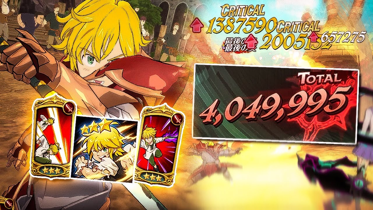 FINAL MAX ATK FULL COUNTER LOSTVAYNE ULTIMATE!! MAEL ENTIRE TEAM GETS WIPED!! [7DS: Grand Cross]