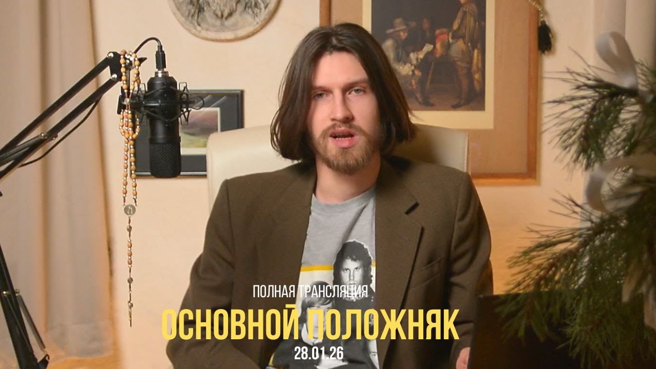 Выжили те, кто сконцентрировался на своих делах