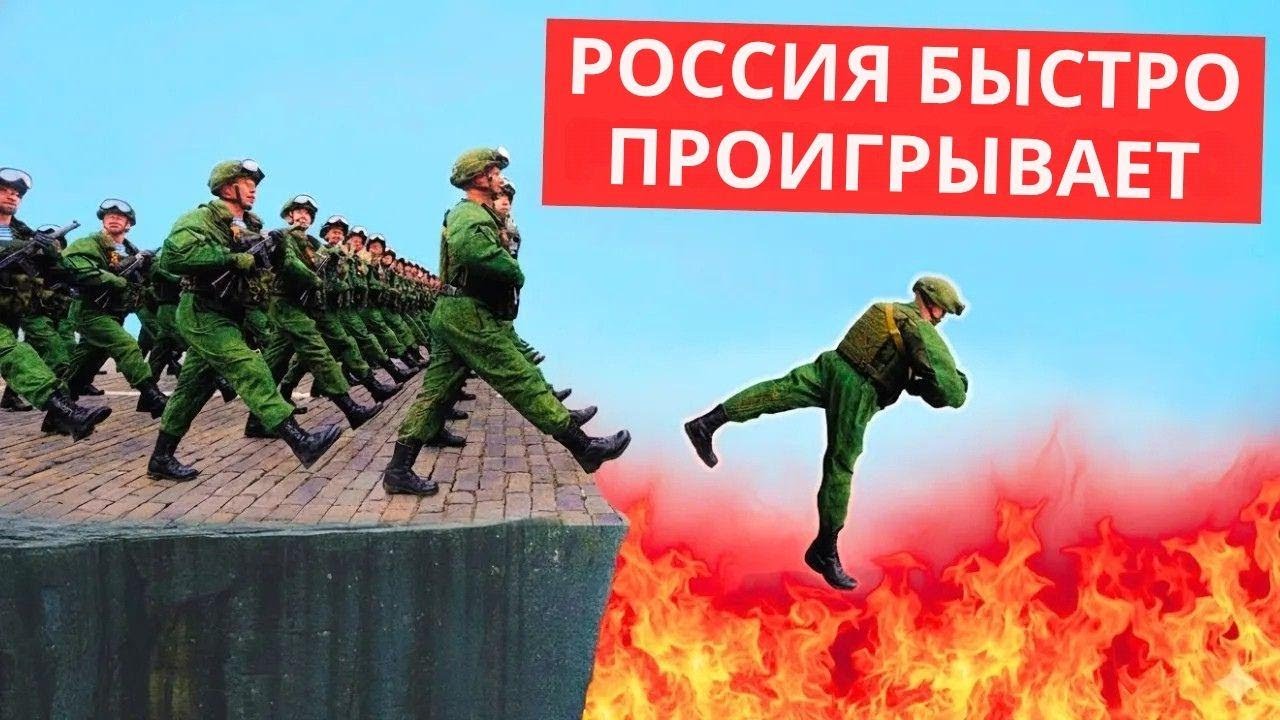 Что творится с российской армией — просто шок