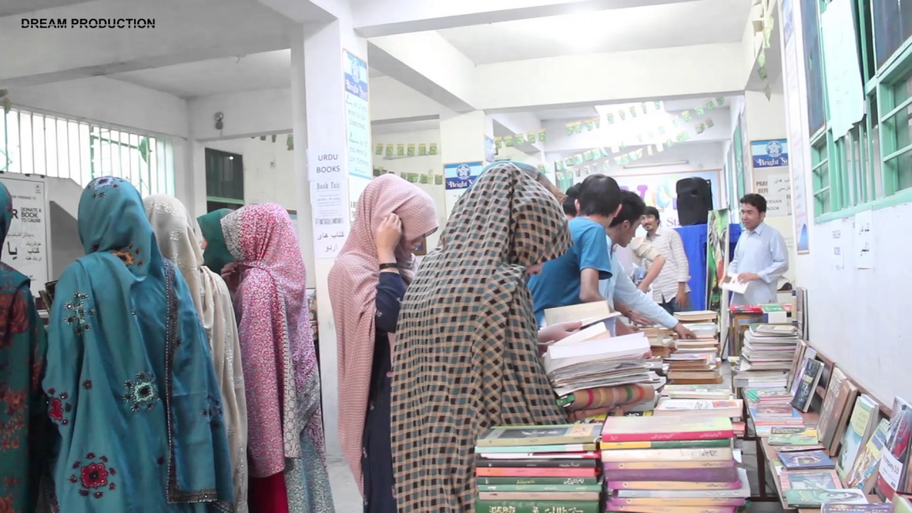 The first time Book Fair in Hazara Town Quetta Pakistan